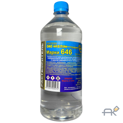 Растворитель 646 0.9л   НАФТАН